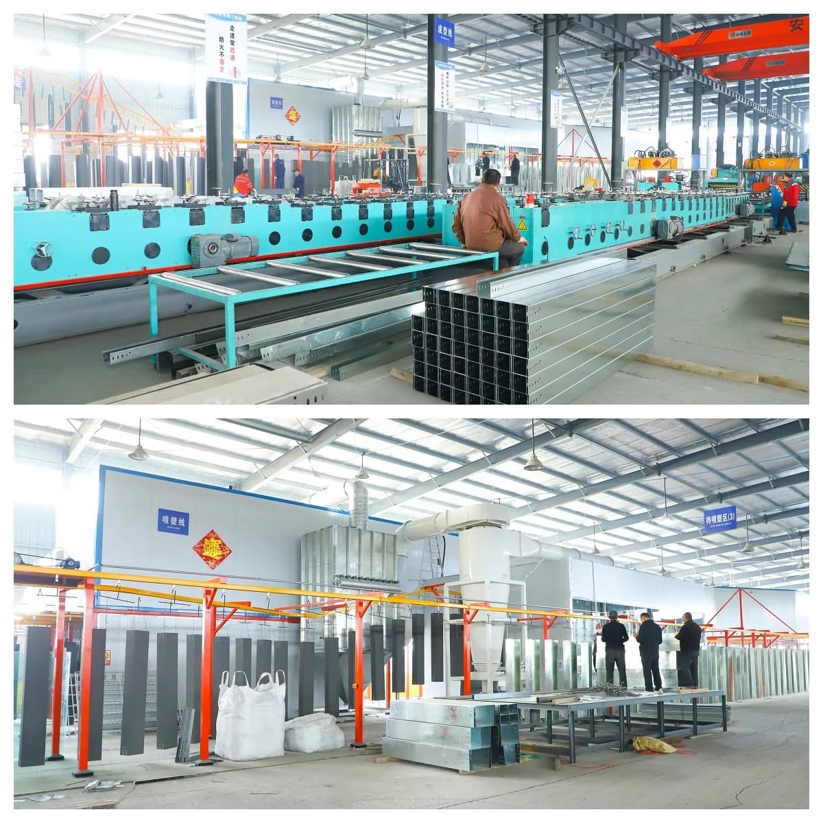 Cable tray forming and surface treatment workshop